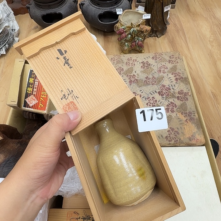 瓷片工艺品摆件瓷器摆件正能量