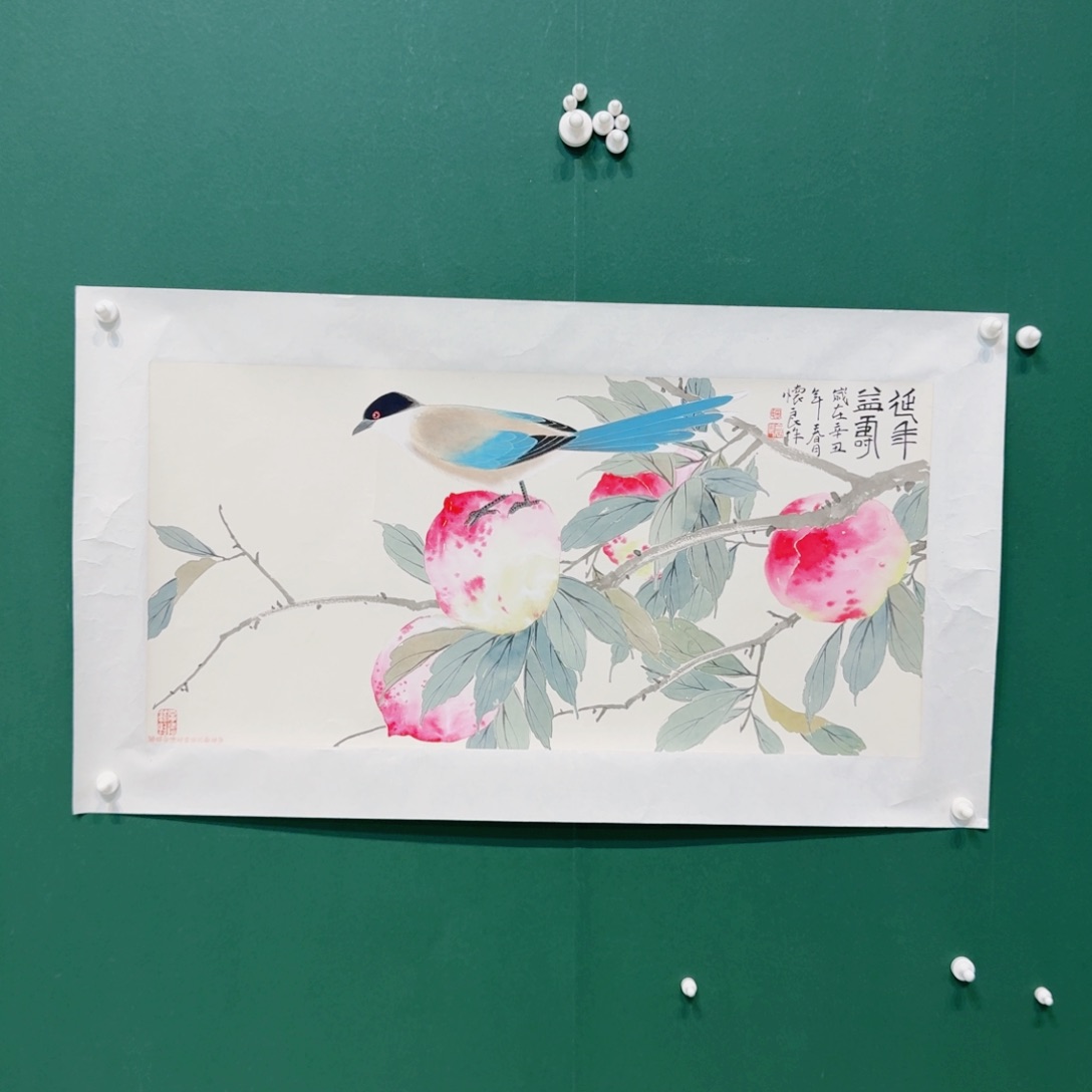 国画田老师IE家的减肥就金额巨大