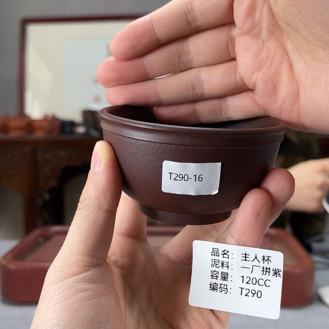 紫砂茶壶宜兴紫砂