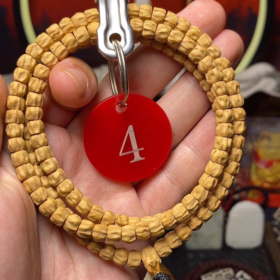 柏香籽/百香籽手串