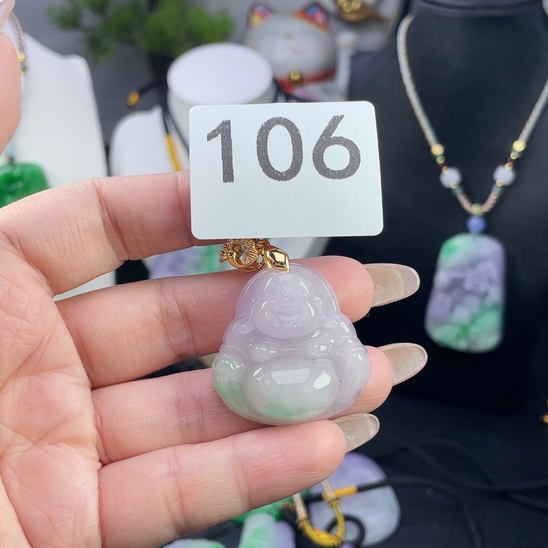 翡翠未镶嵌吊坠(赠链)