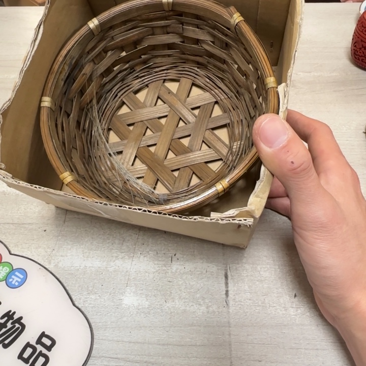茶道具工艺品茶茶