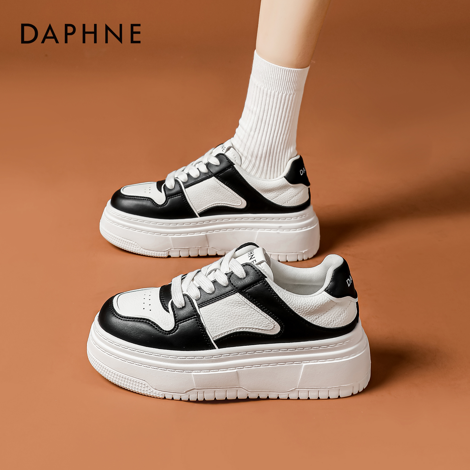 Daphne/达芙妮厚度增高小白鞋女2025秋季新款休闲鞋时尚百搭女鞋
