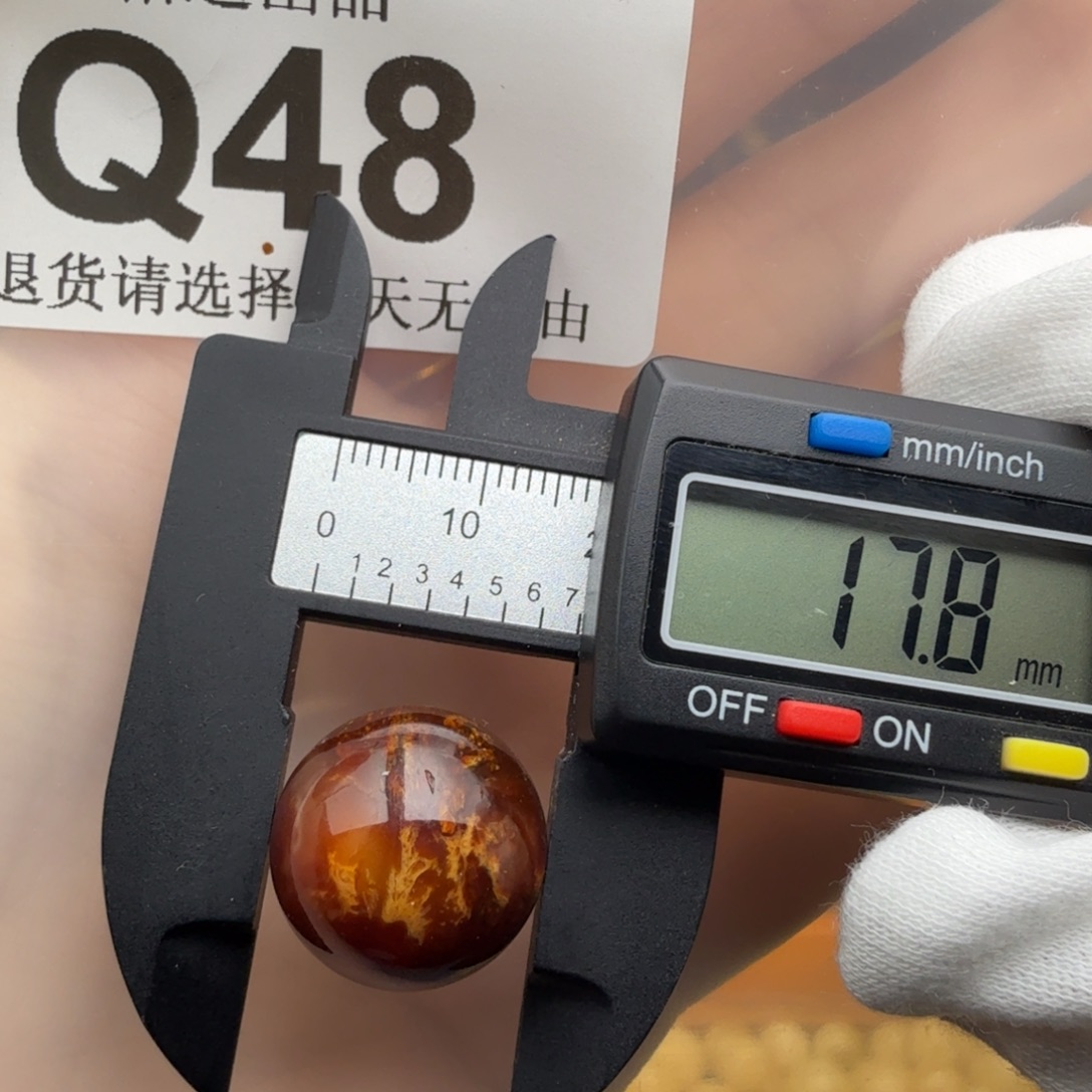 裸石琥珀未镶嵌琥珀蜜蜡特价