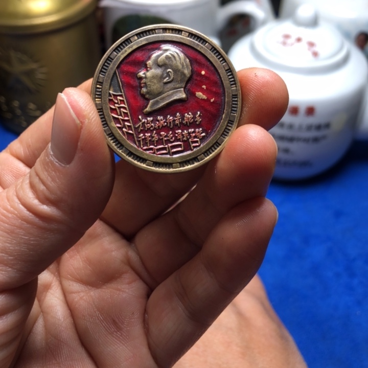 铜直播间已有章链接