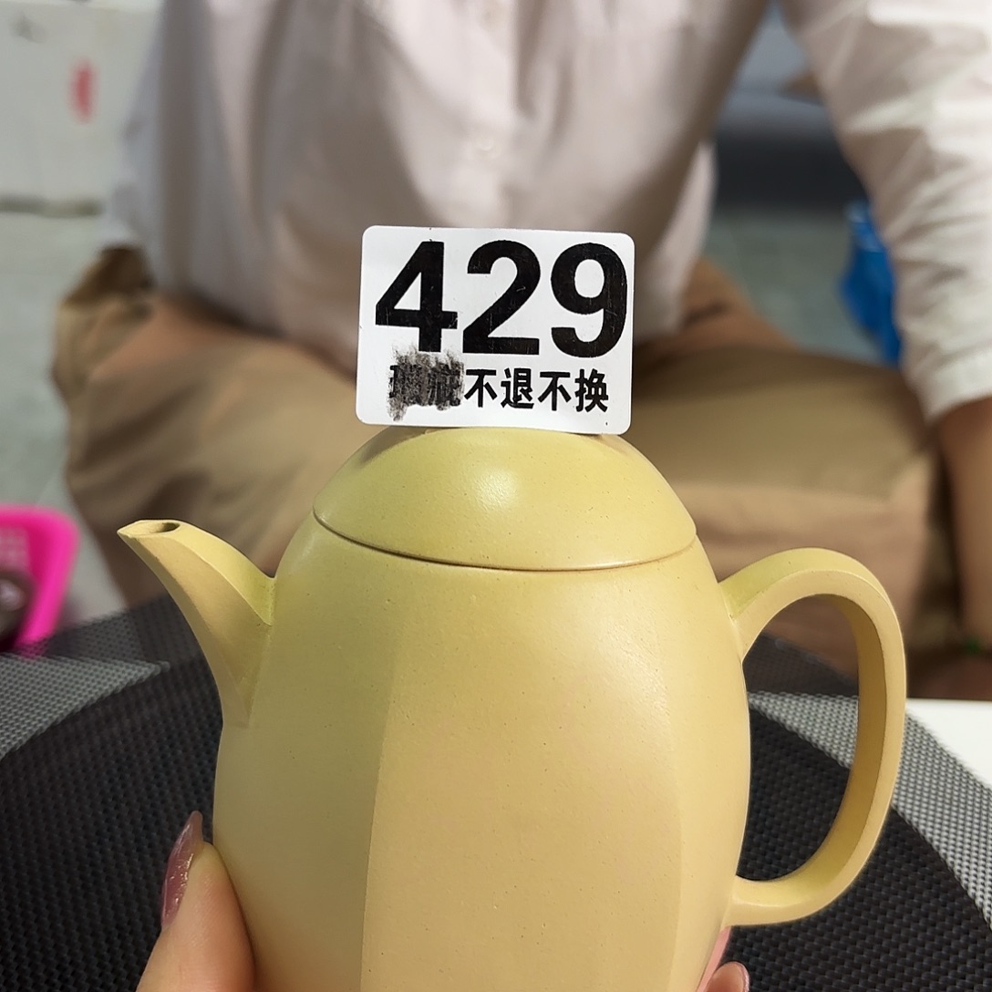 茶壶紫砂精品高端紫砂壶