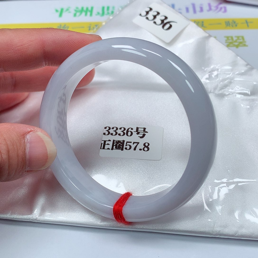 【闪购商品】翡翠手镯未镶嵌1****楼3336号