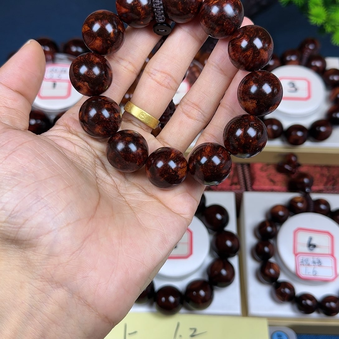 星***星花梨木类黄花梨2.0