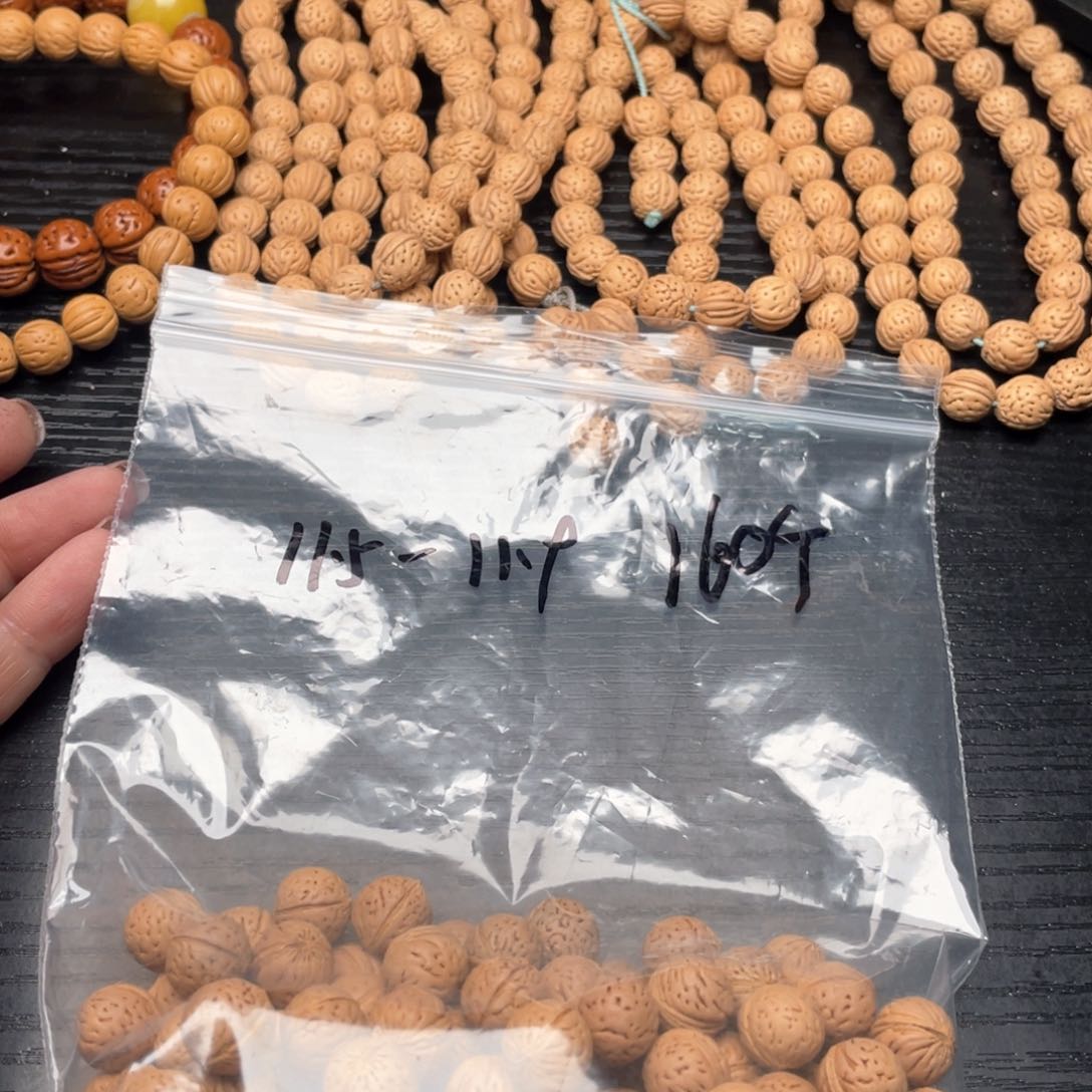 【闪购商品】木质类请****哥散子发货100米