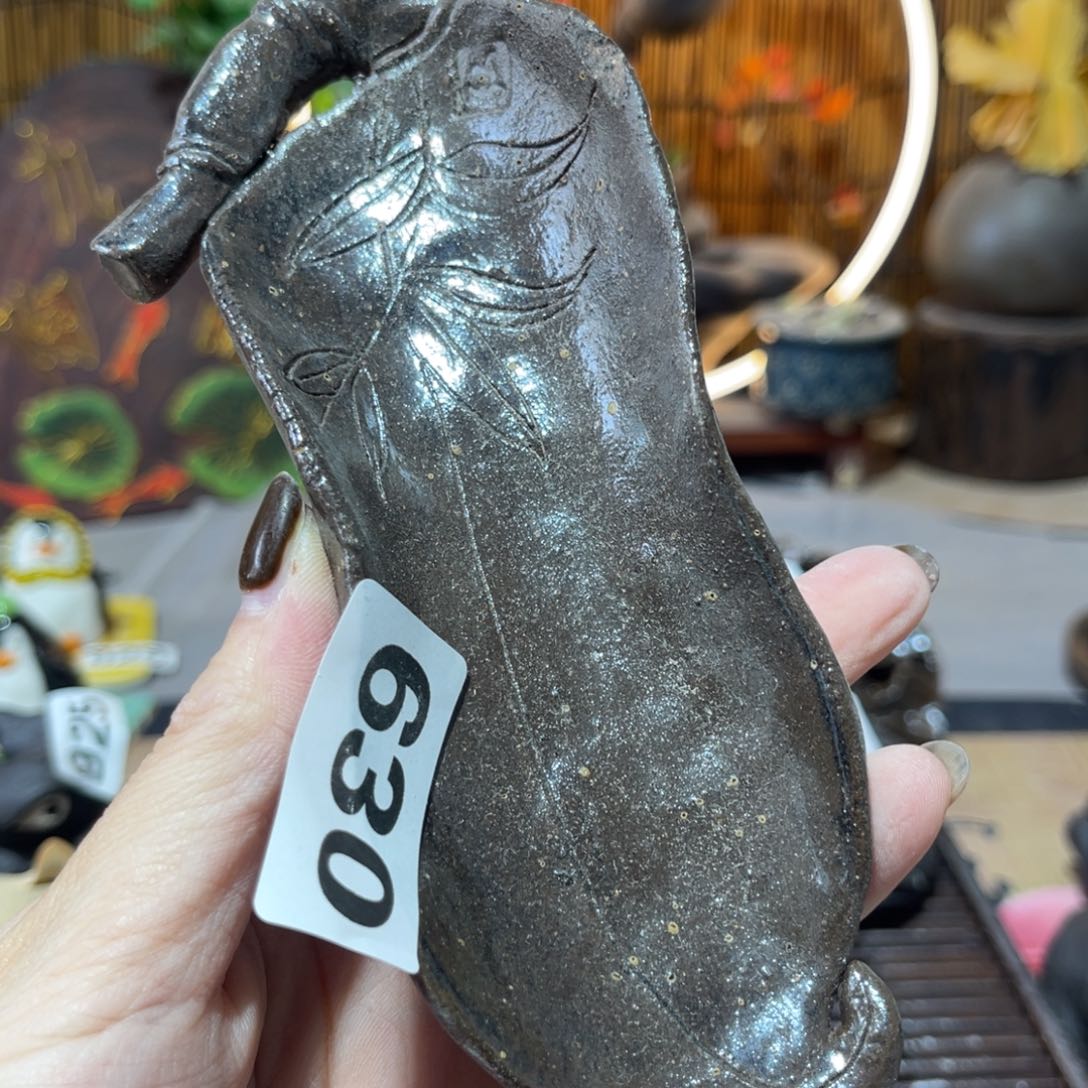 木村信鸿柴烧宝瓶