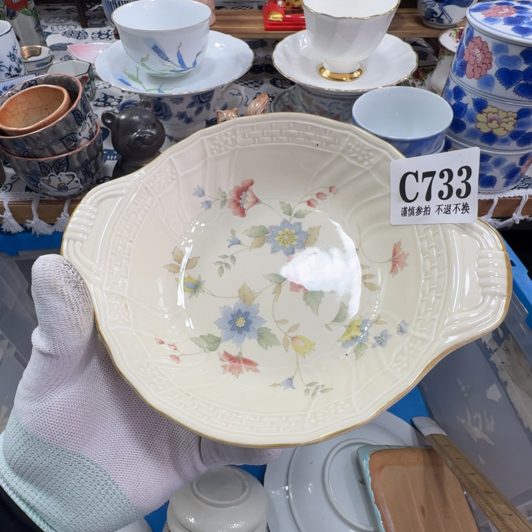 缸733 啊啊啊啊啊啊啊啊啊啊啊啊