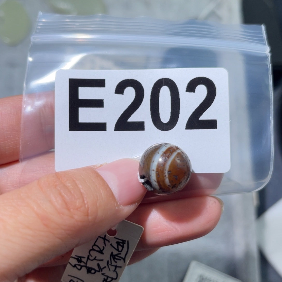 玛瑙/玉髓合金颈饰