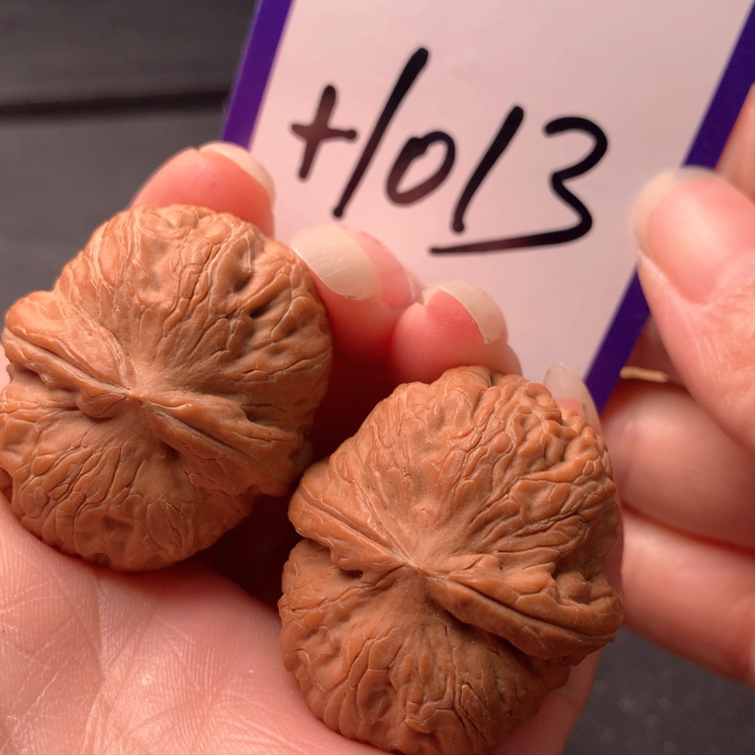 文玩核桃吊坠元宝