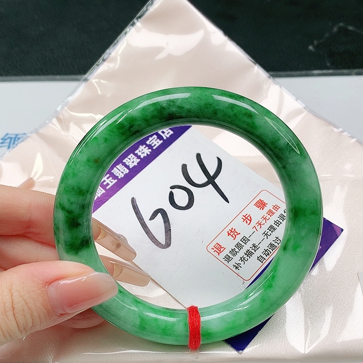 未镶嵌手镯（圆镯）翡翠翡翠手镯