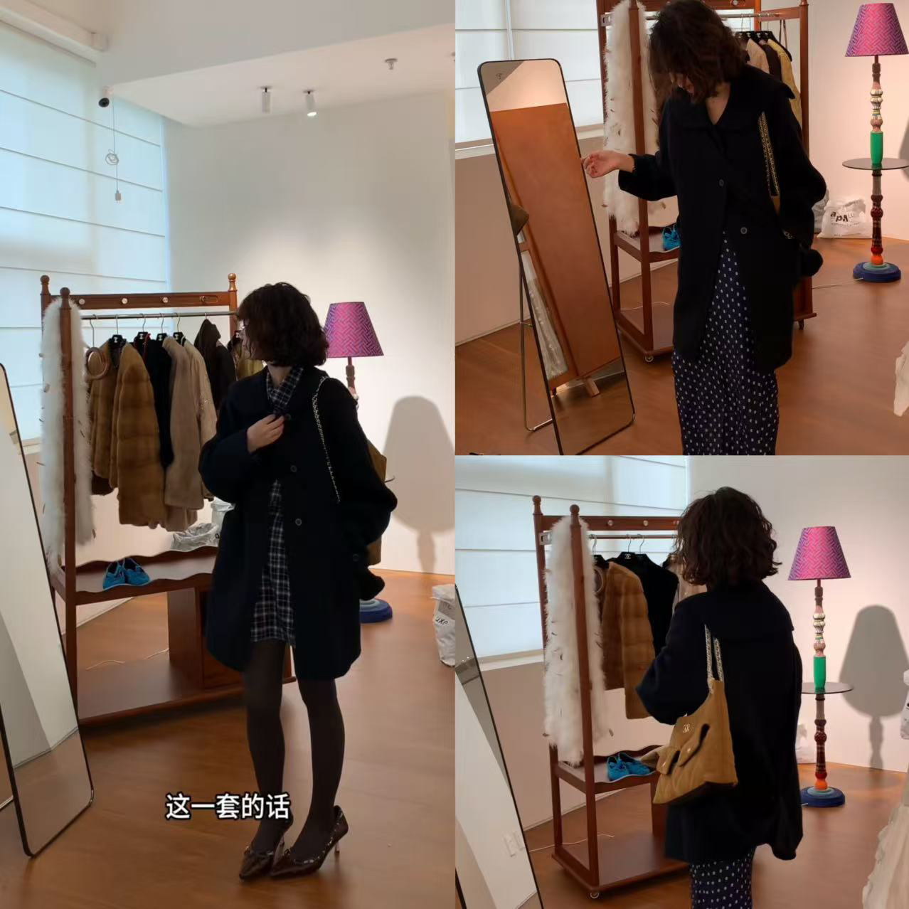 “冰岛蓝调 这期有点好看 非常时髦的中长款vintage小翻领大衣”