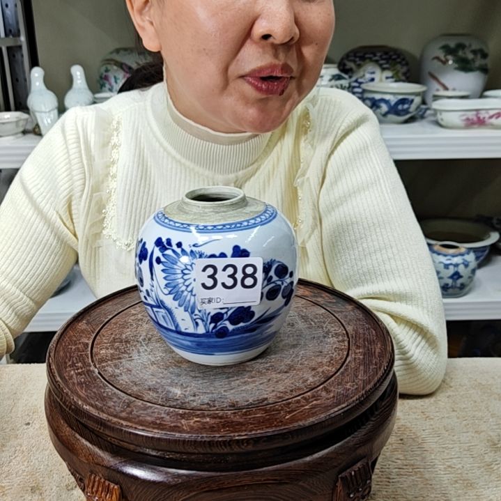 瓷石**?瓷器瓷器瓷器瓷器338