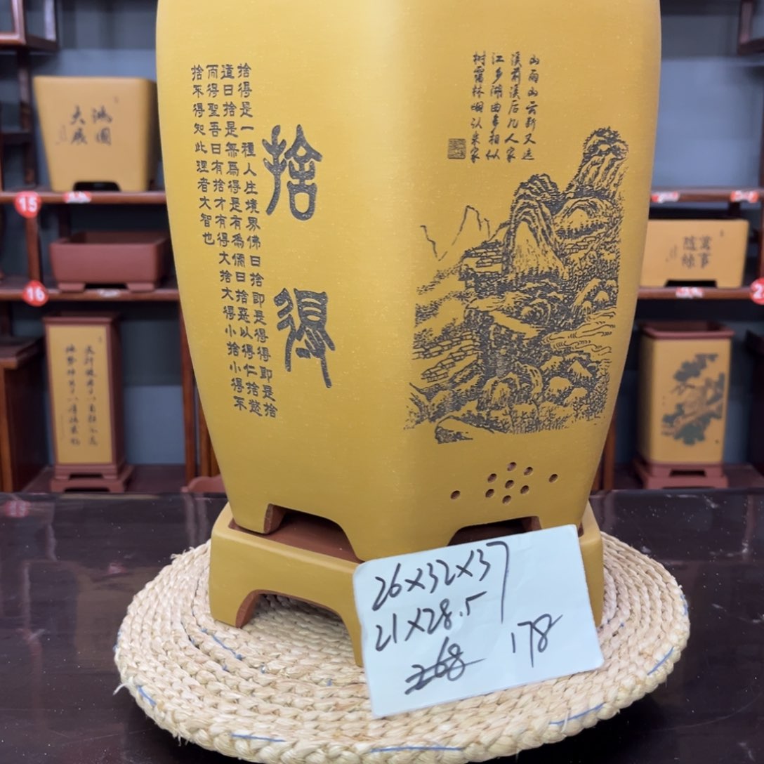 紫砂花盆紫砂花盆