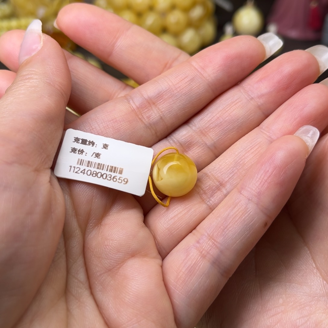 裸石蜜蜡未镶嵌12+圆珠