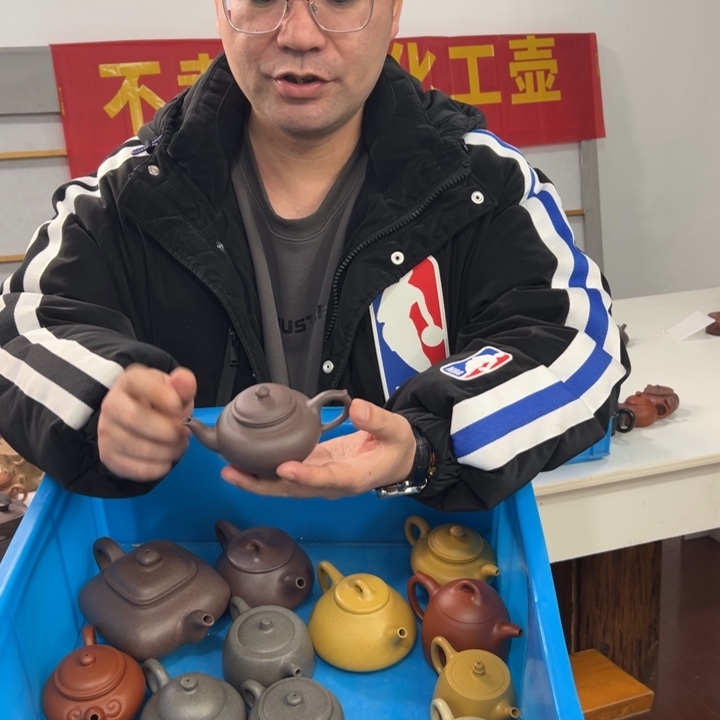 紫砂茶壶888888888888888888888888