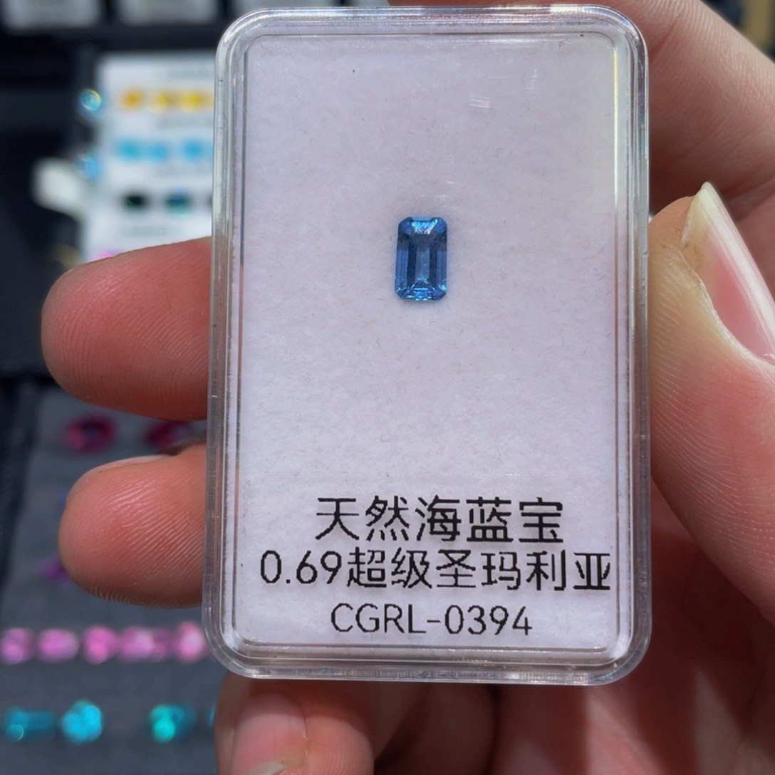 海蓝宝石裸石未镶嵌69分超圣海蓝宝