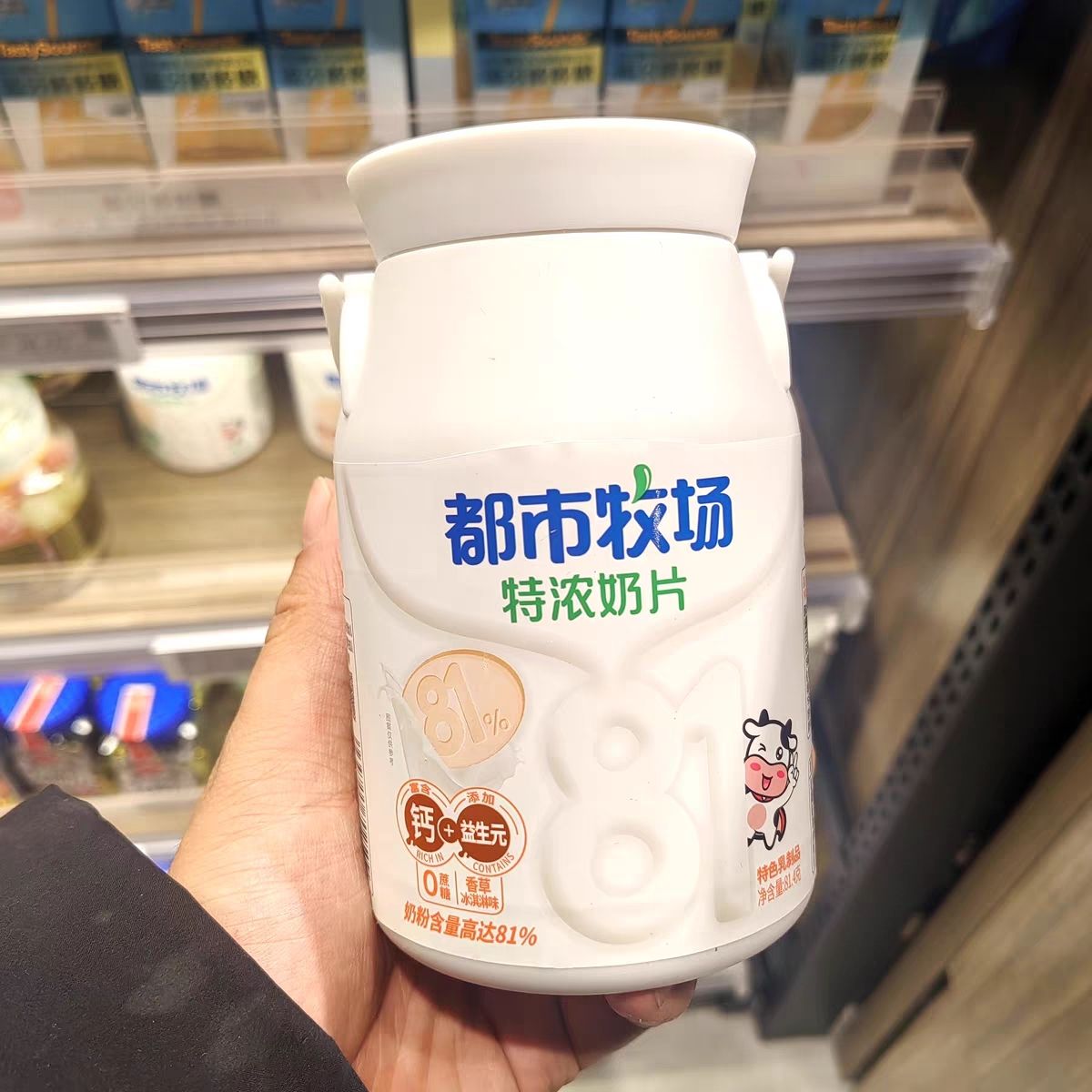 都市牧场 香草冰淇淋味 特浓奶片 81.4g