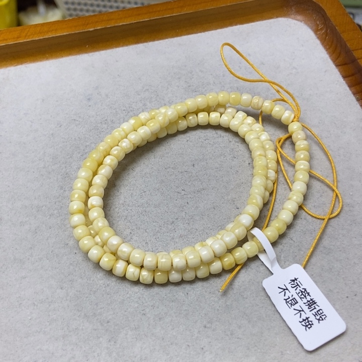 蜜蜡未镶嵌裸石串