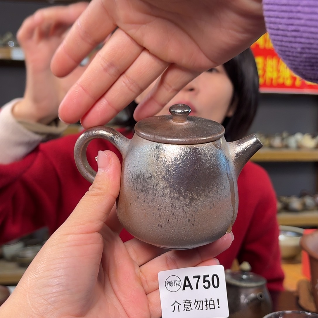 杯坭兴陶纯柴烧原矿泥料纯手工壶