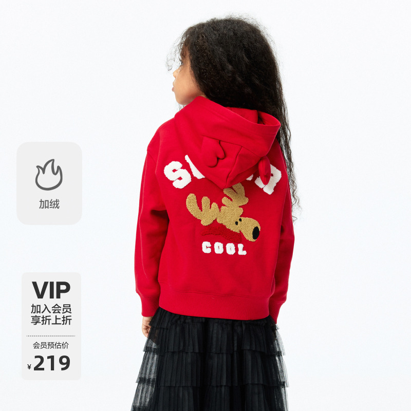 littlemoco童装冬新款男女童蓄热加绒圣诞连帽卫衣#KBD4SWS001