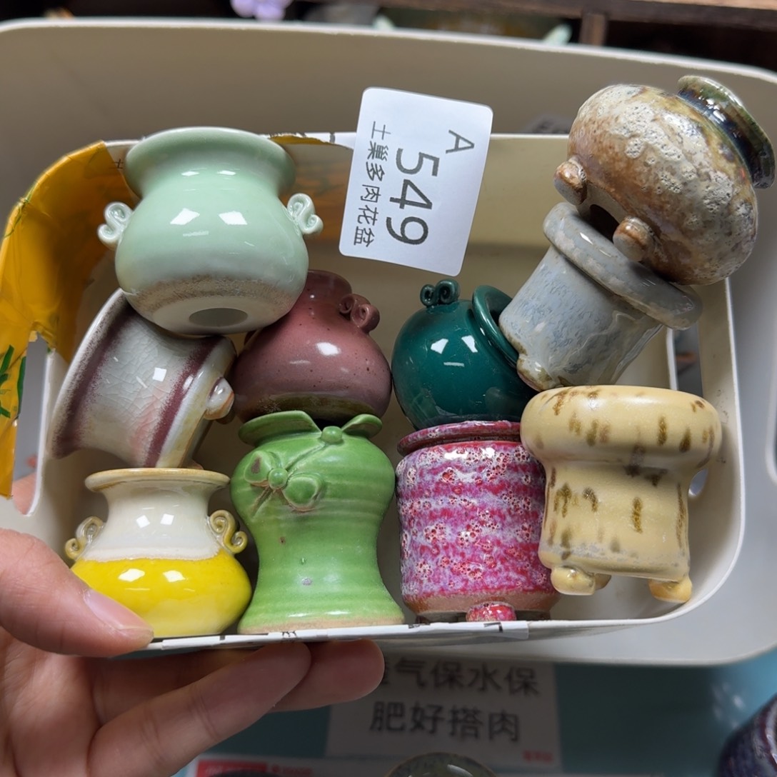 陶瓷艺术品设计与制作