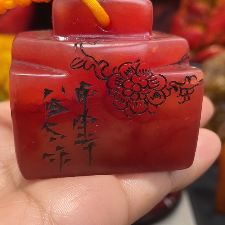 印石寿山石篆刻印章引首章闲章姓名章生日礼物