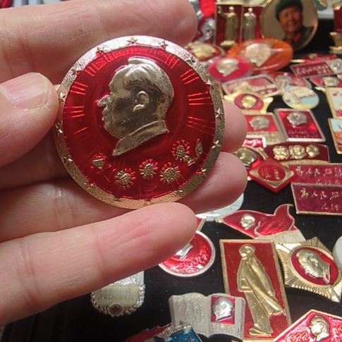 金***河其他普通金属纪念章1111