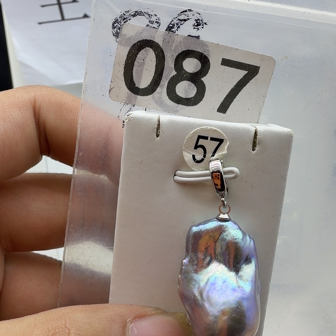 合金淡水珍珠颈饰