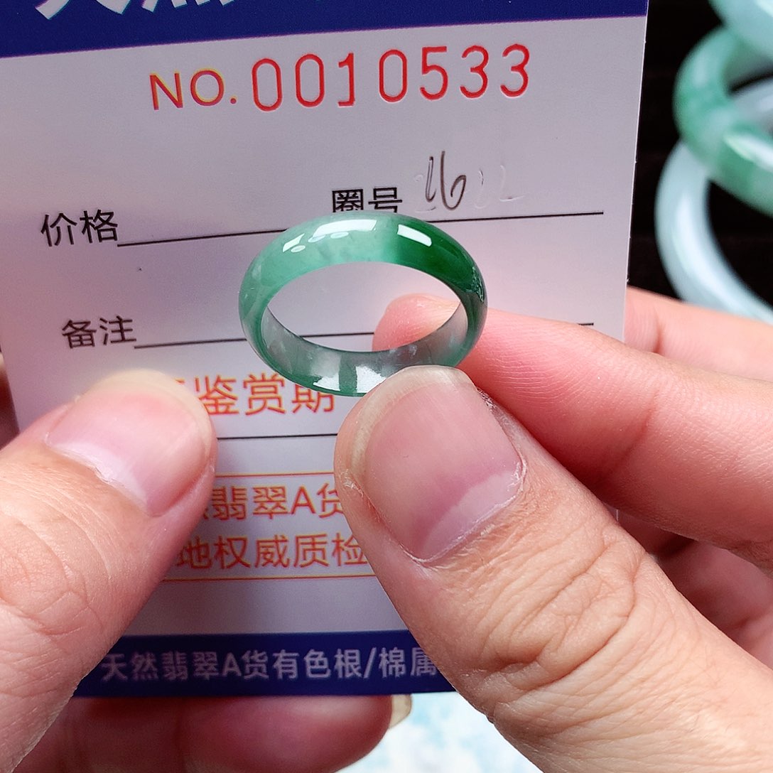 【闪购商品】翡翠戒指未镶嵌天然