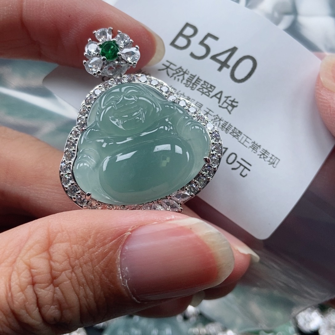 【闪购商品】翡翠吊坠(不含链)未镶嵌