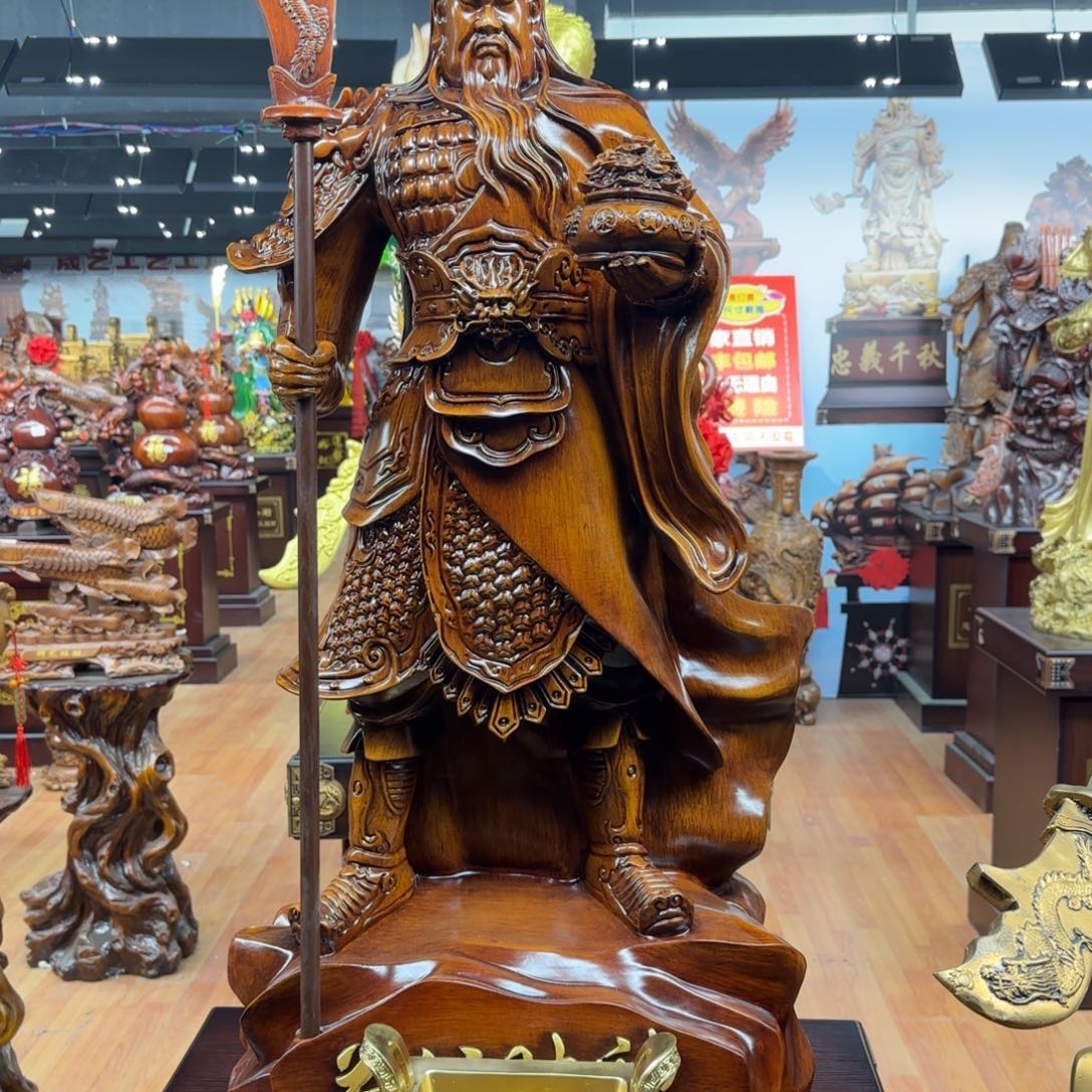 墨***～木一个二爷高99宽50