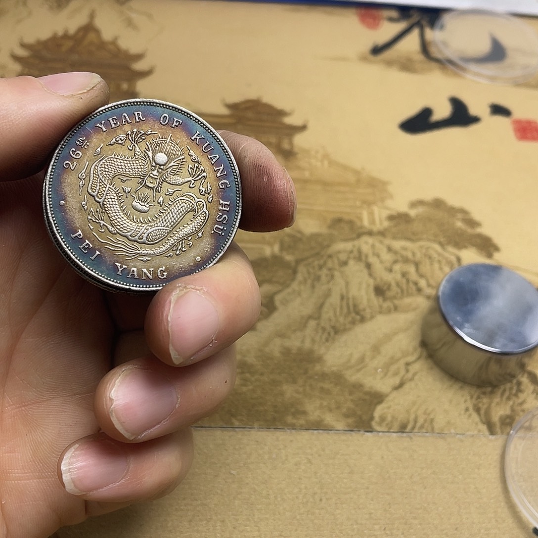 A复古工艺龙洋大头a