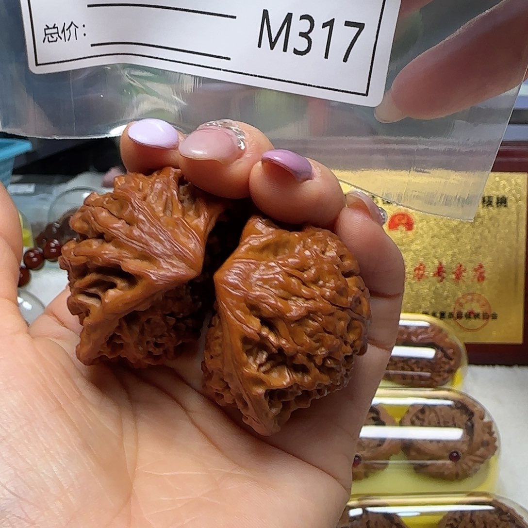 猴头核桃吊坠蛇王