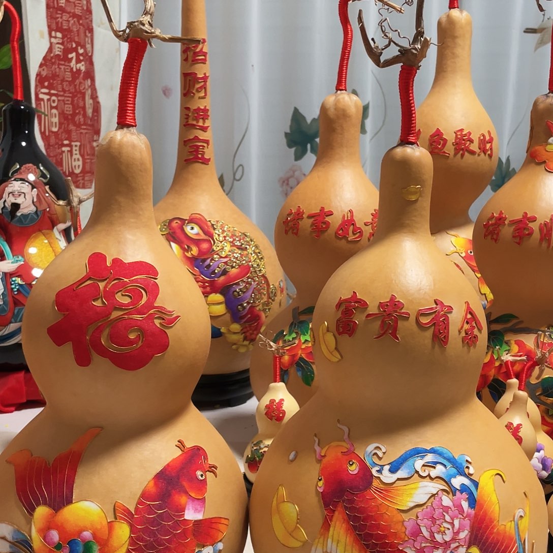 木葫芦福禄大鱼挽元宝 富贵有余