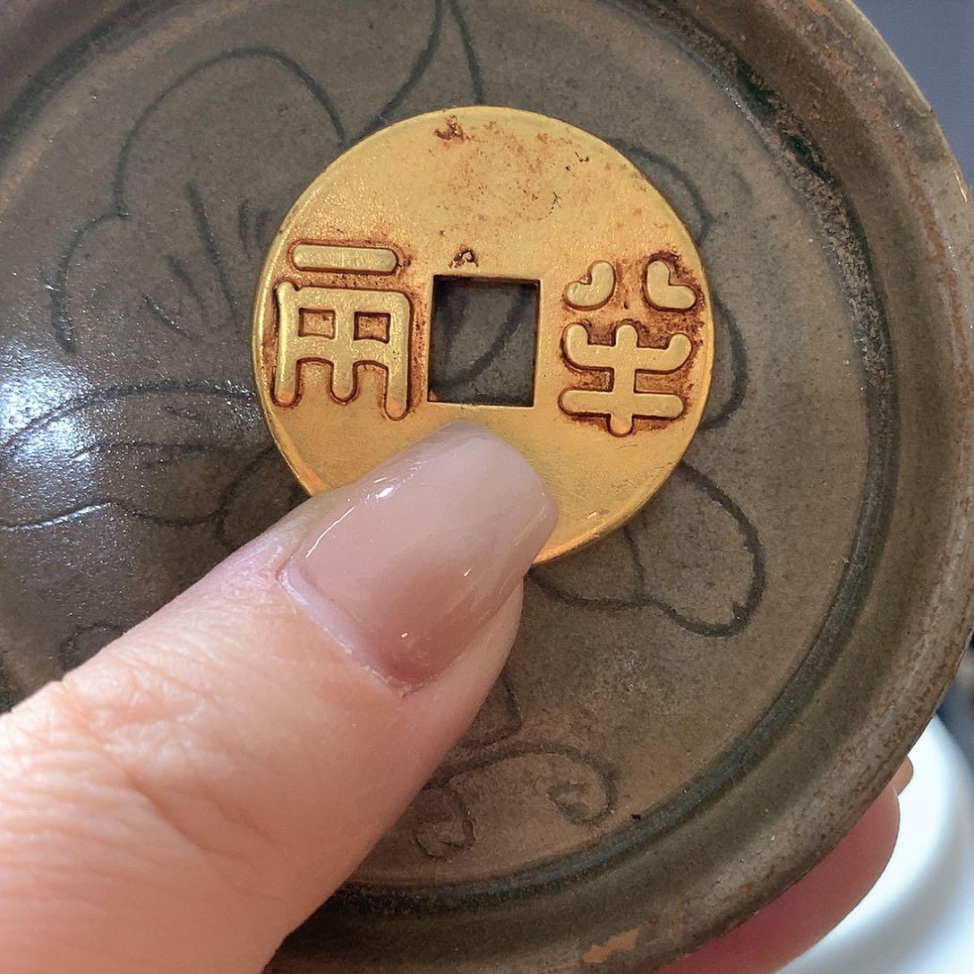 耕**記精美礼品赠送价值