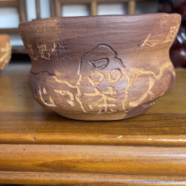 茶杯紫砂特价特价特价特价