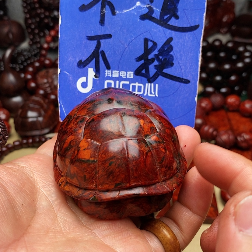 【闪购商品】檀香紫檀（小叶紫檀）