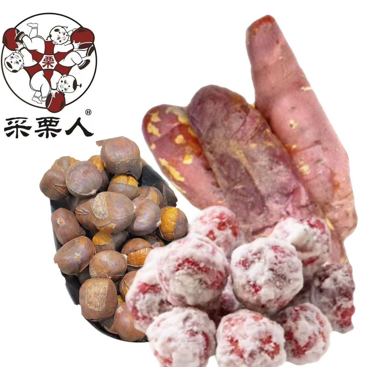 小时达|暖冬套餐222