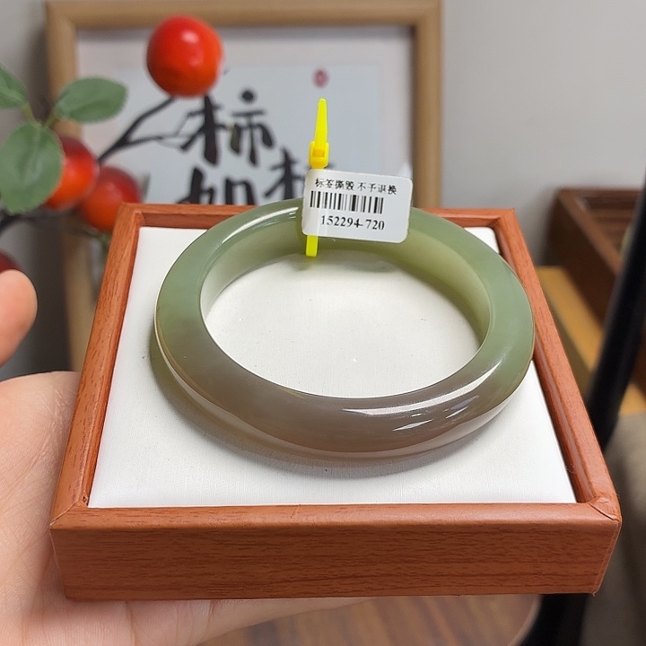 和田玉未镶嵌手镯61