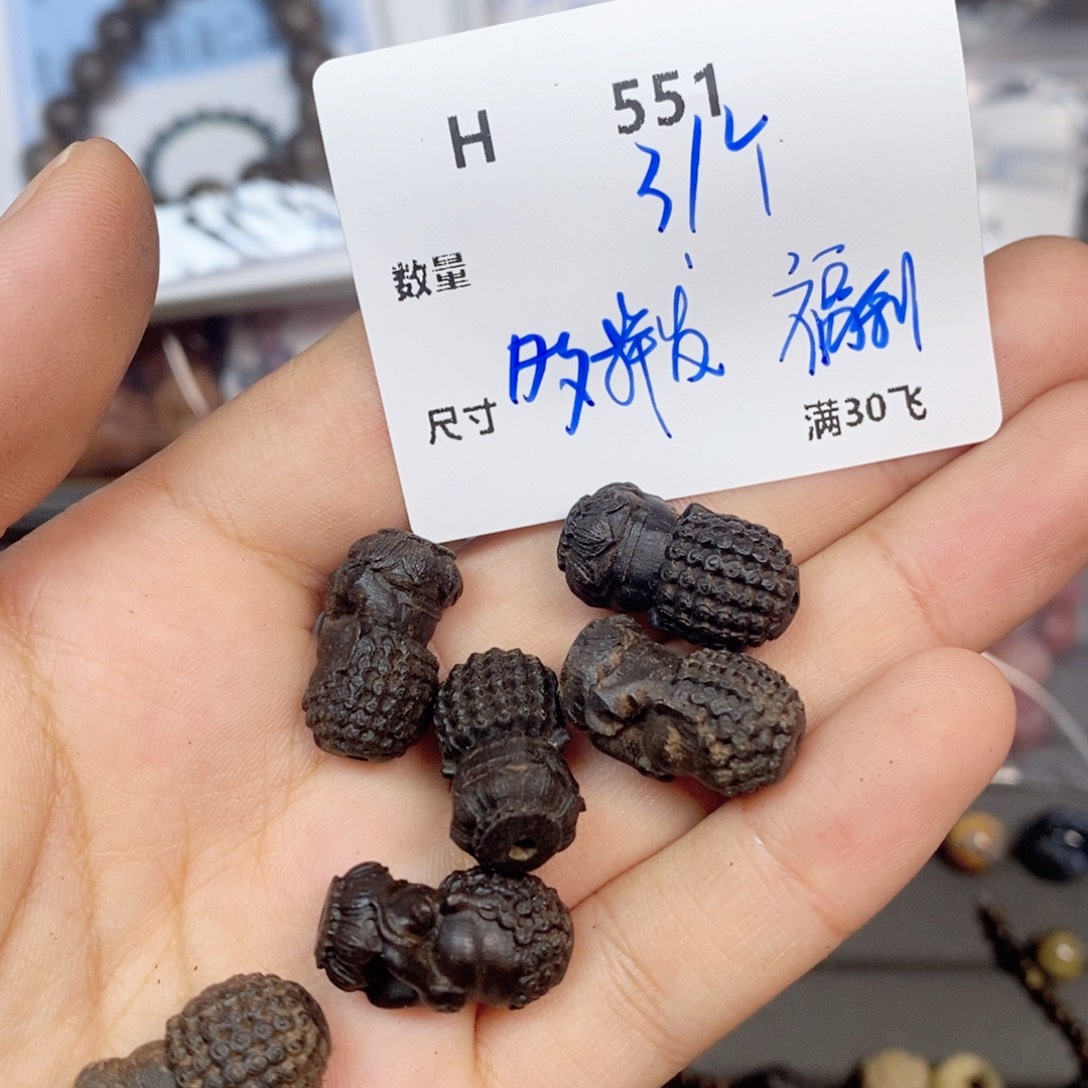 颈饰银S925镶嵌水晶H551