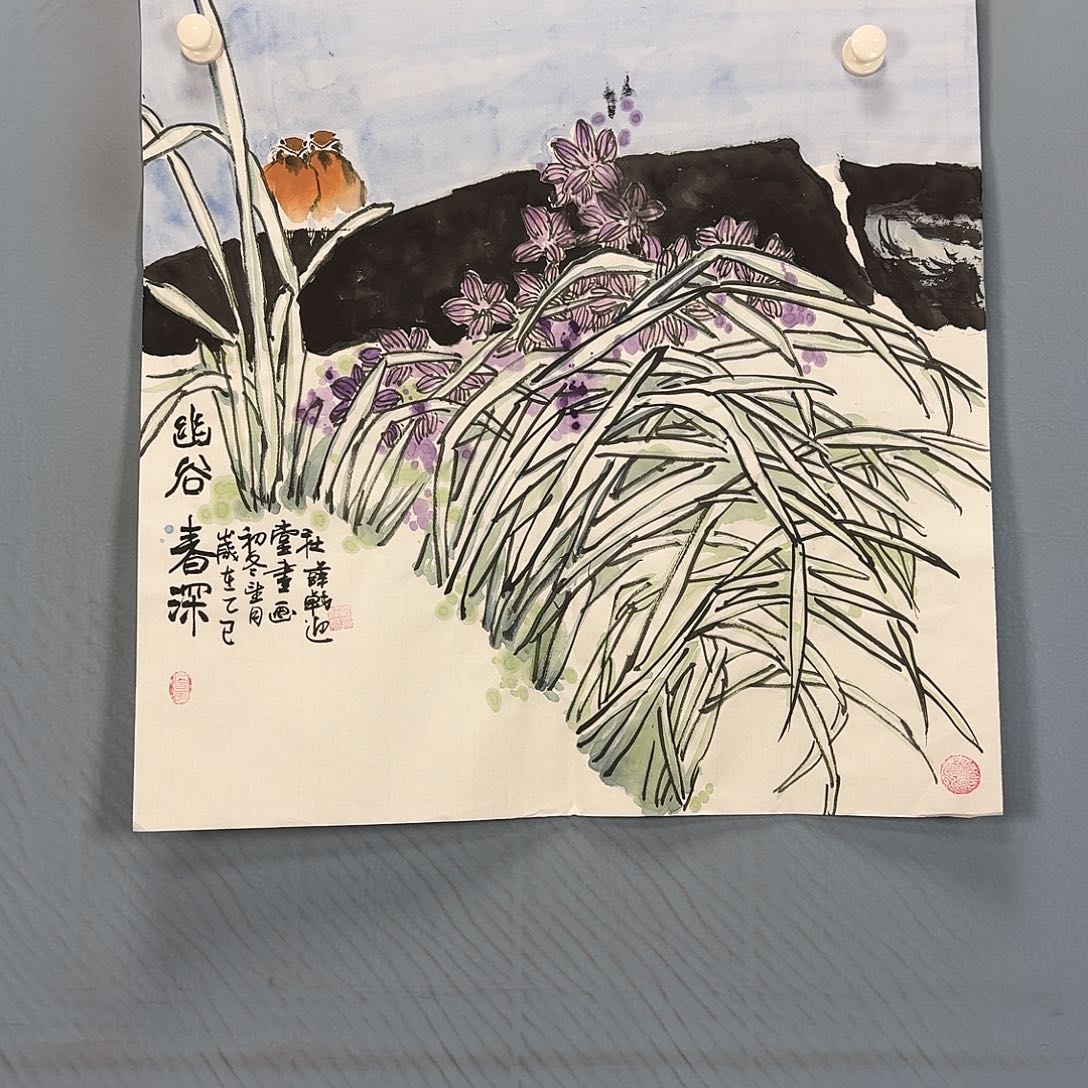 国画1396 牡丹图画师大