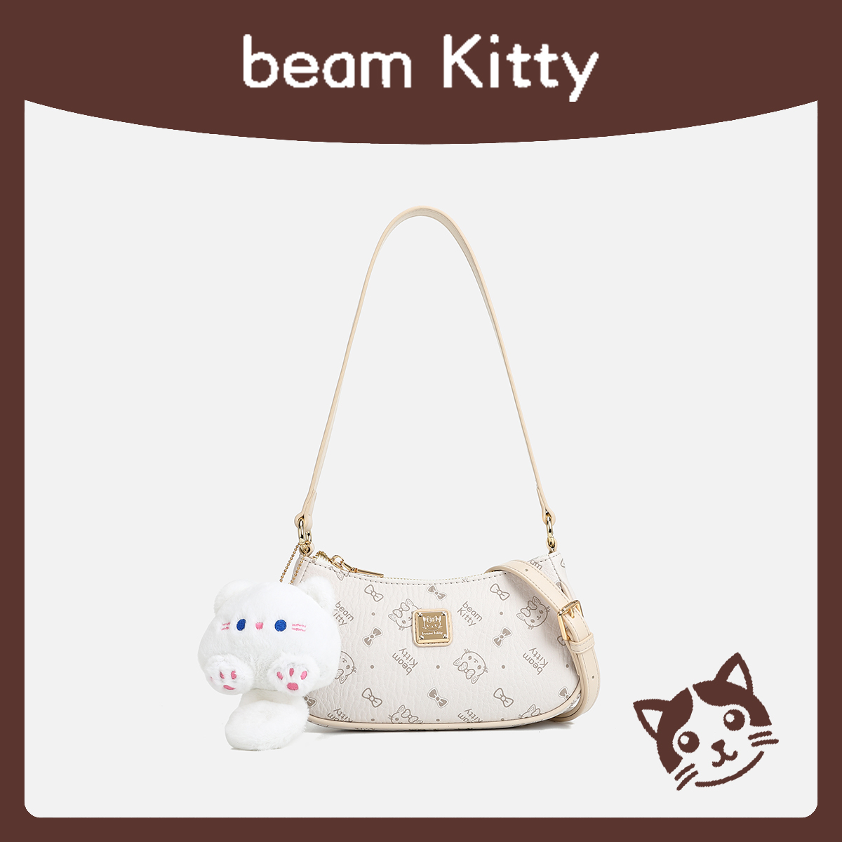beam Kitty/奶杏色女时尚法棍包斜挎包-8205-3