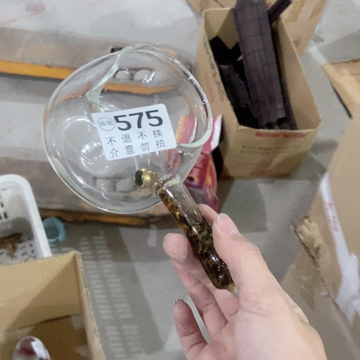 静*茶具微瑕，介意勿拍