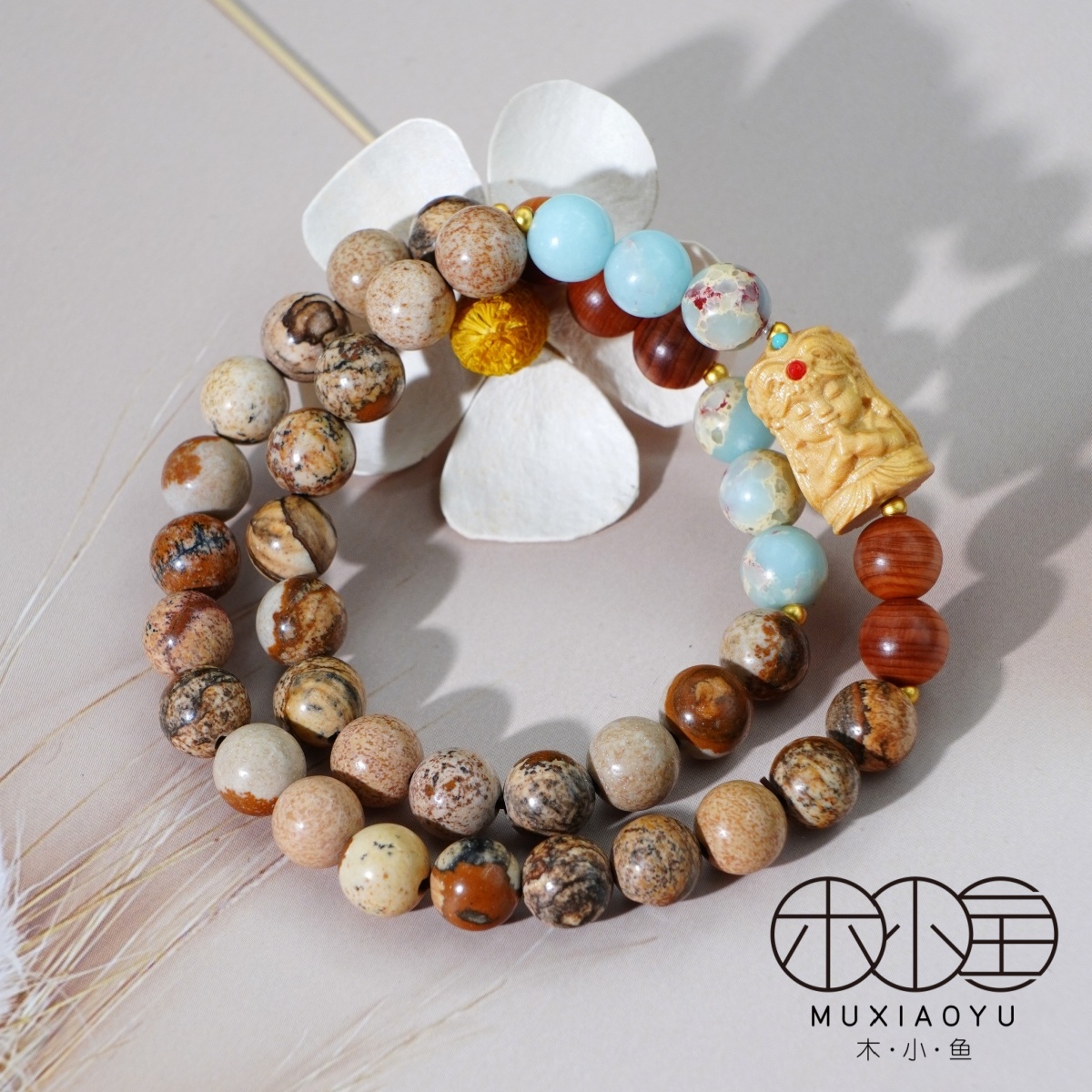 【木小鱼】天然图画石8mm 寿山石 崖柏 美拉德色系双圈手串