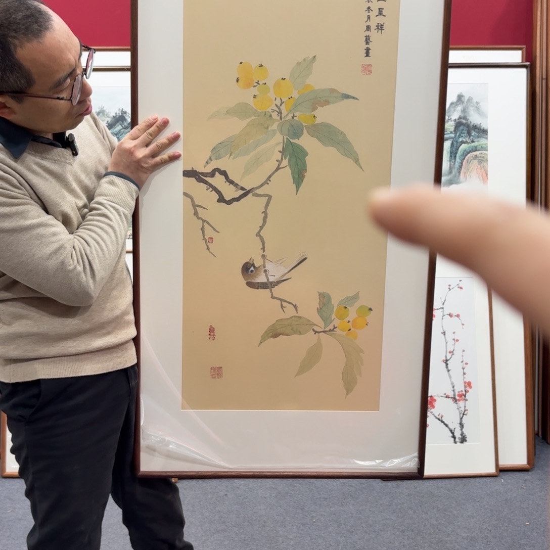 国画带框绘画120/60尺寸