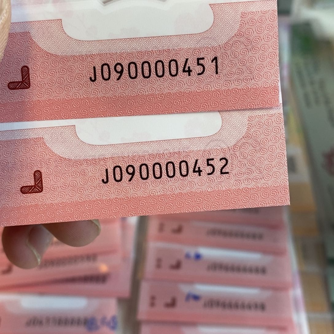 塑料0451-52。。。。。。。